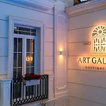 Art Gallery Boutique فندق