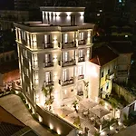 Art Gallery Boutique فندق دراس