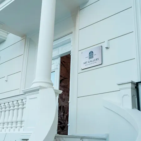 Hotel Art Gallery Boutique