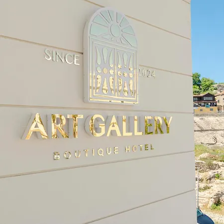 Art Gallery Boutique Δυρράχιο